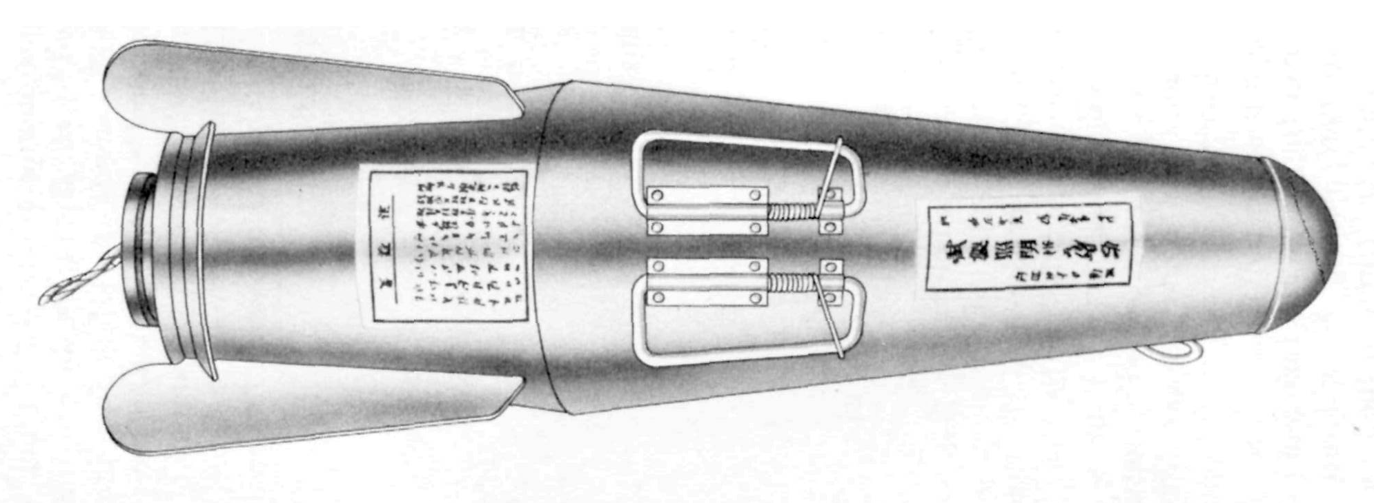 1397-105