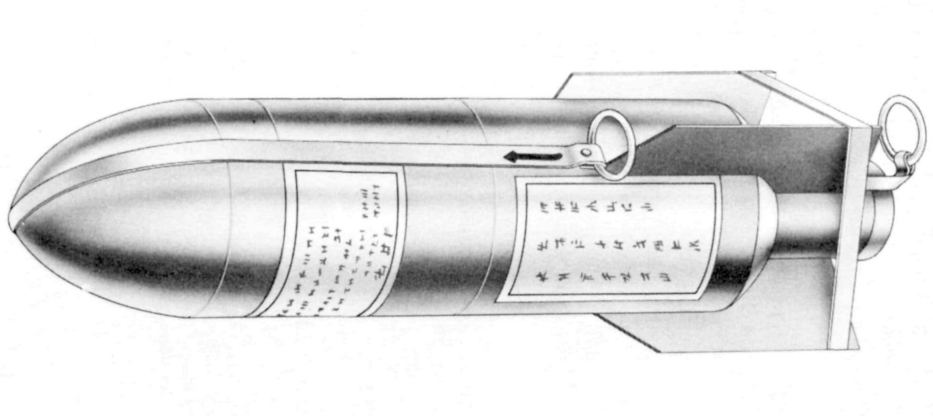 1397-114a