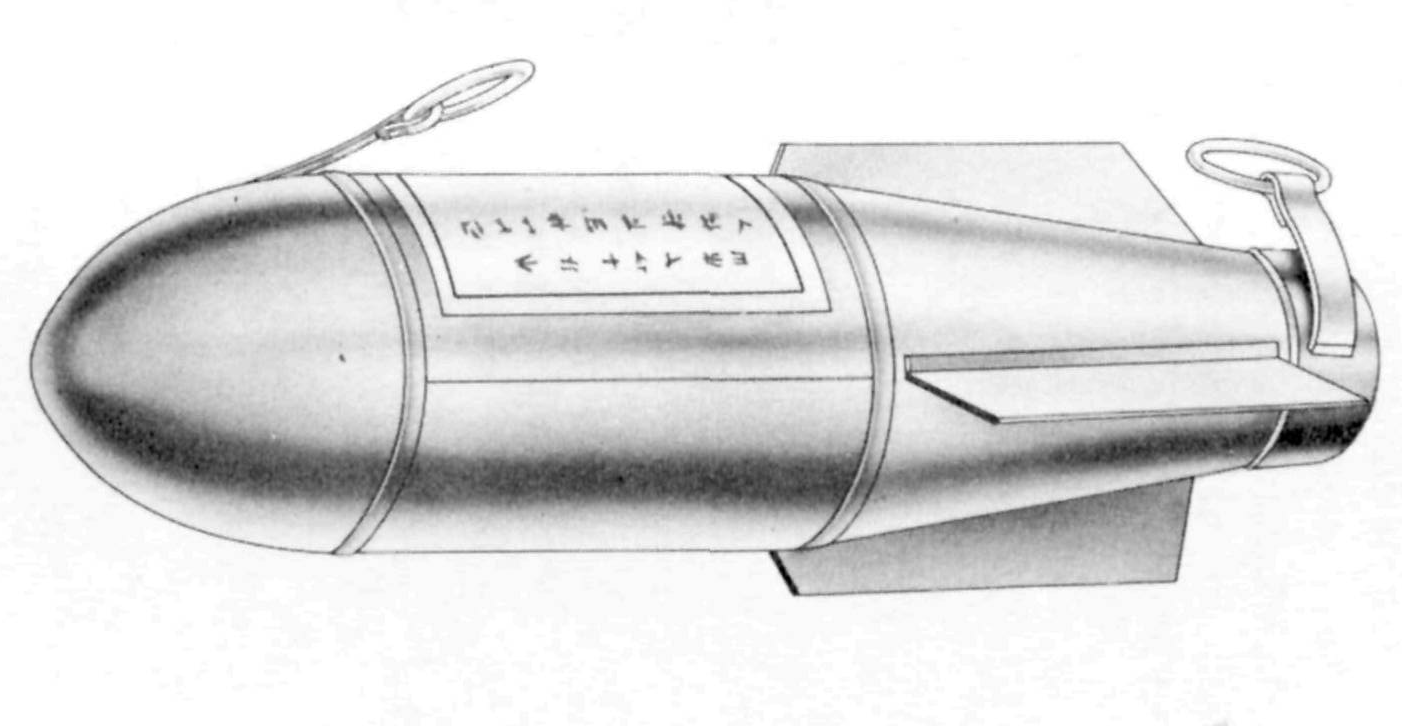 1397-114b