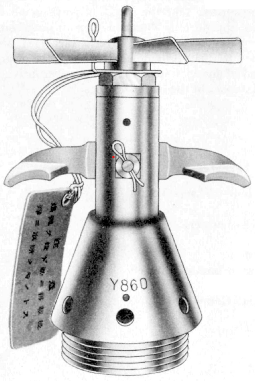 1397-177a