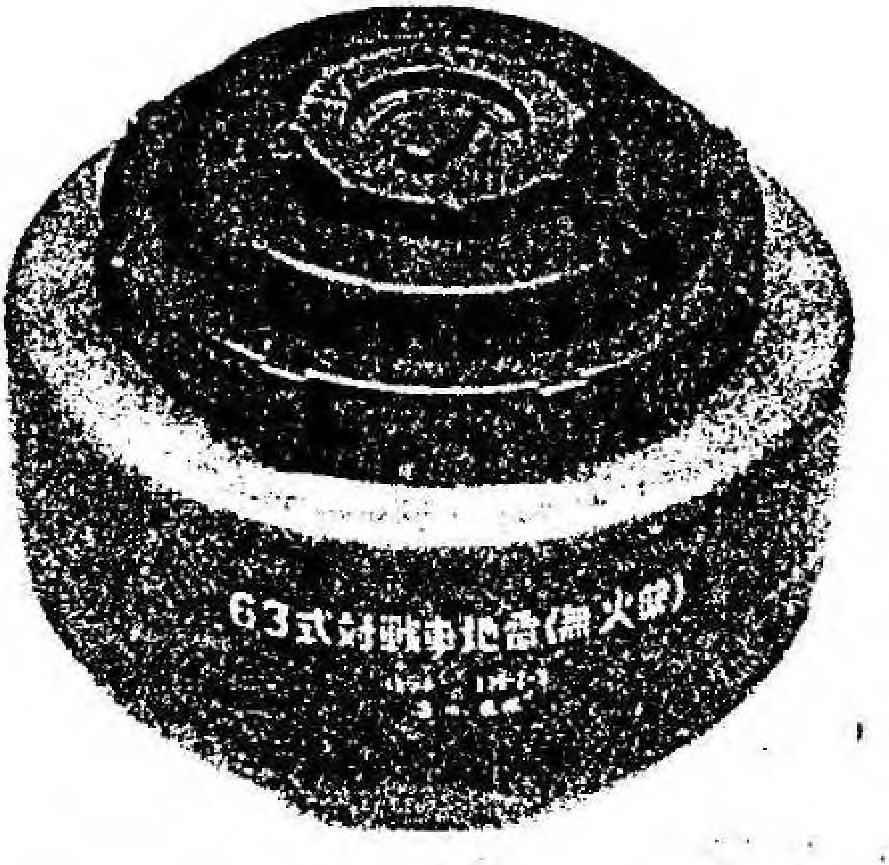 1519-331
