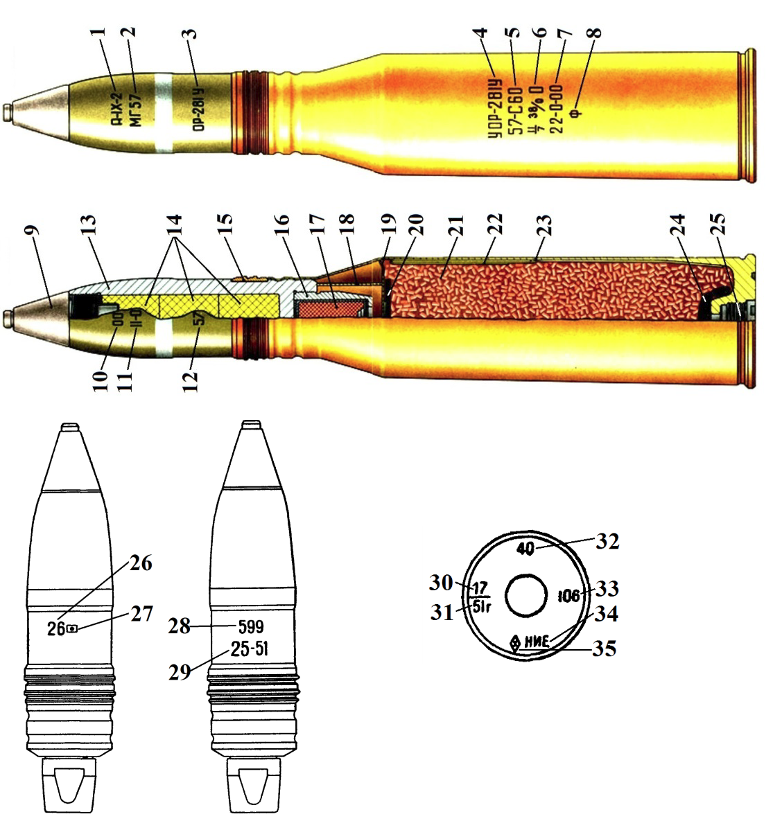 2182-125