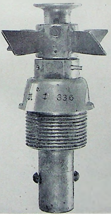 2408-119b